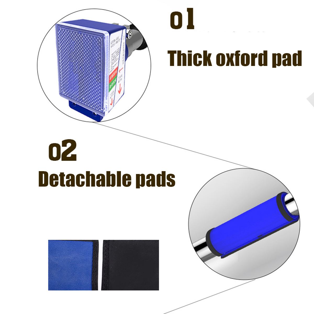 Door Horizontal Adjustable Bars