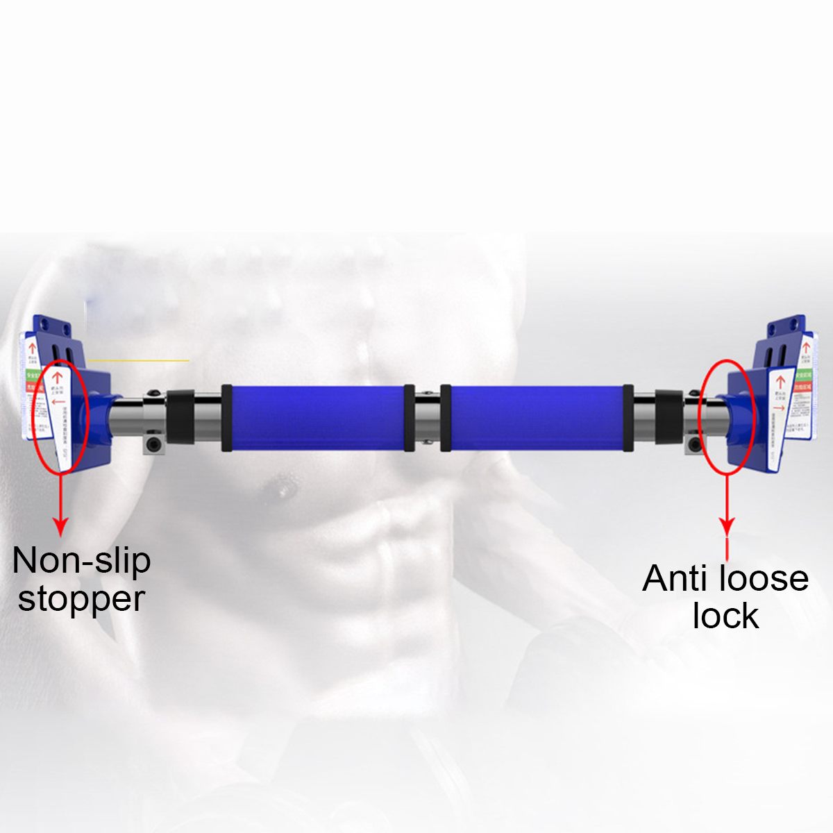 Door Horizontal Adjustable Bars