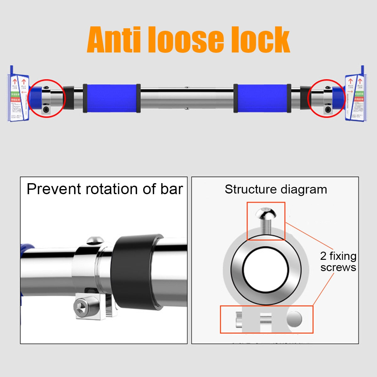 Door Horizontal Adjustable Bars