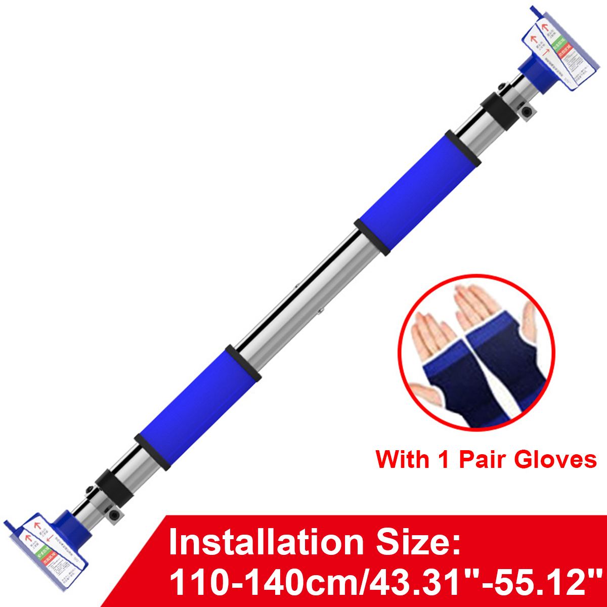 Door Horizontal Adjustable Bars