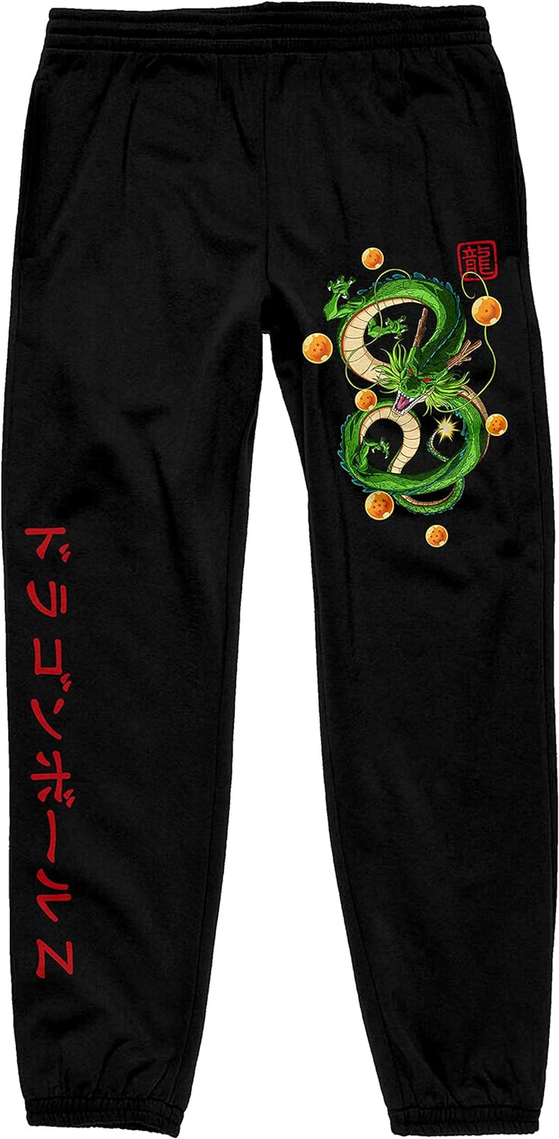 "Unleash Your Inner Anime Warrior with Dragon Ball Z Shenron Kanji Graphic Sweatpants - Channel the Power of the Dragon!"
