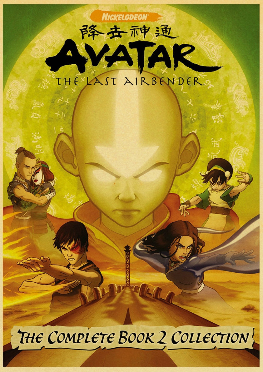 Avatar The Last Airbender Aang Fight Anime Poster