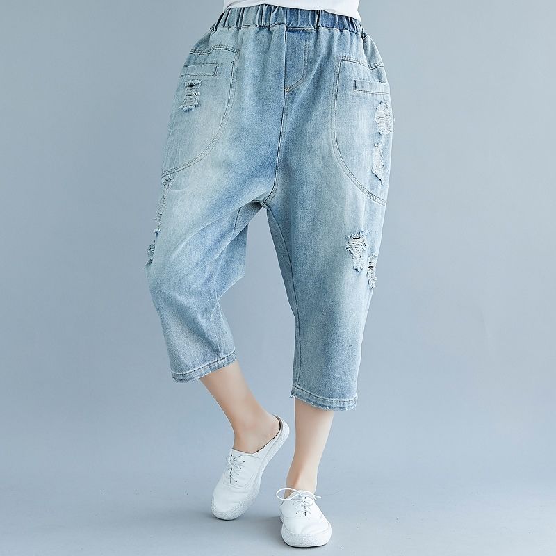 Vintage Hole star Embroidery Ankle-length Denim Jeans