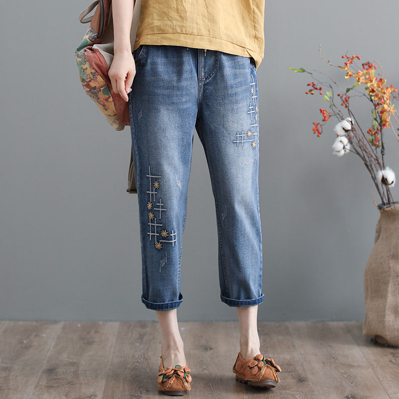 Vintage Hole star Embroidery Ankle-length Denim Jeans