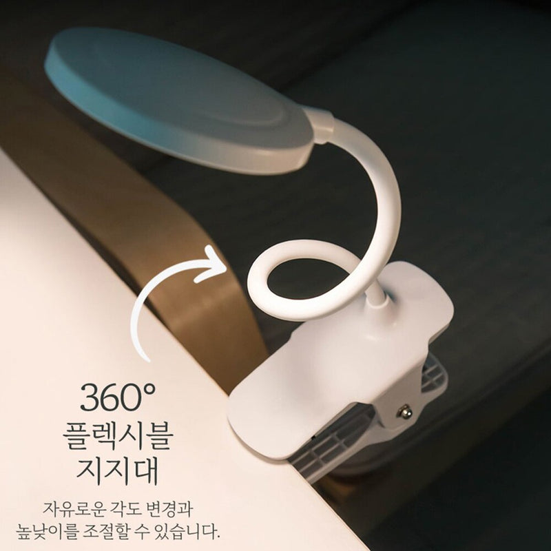 Clip LED Desk Lamp