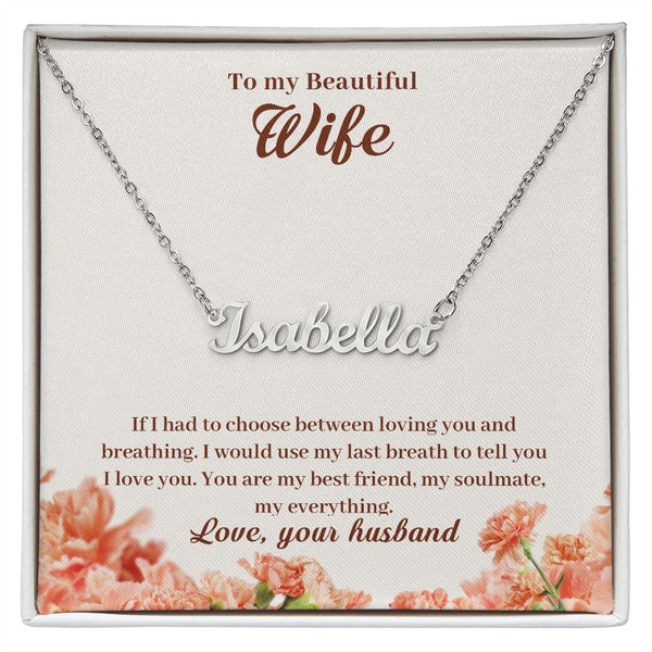 Beautiful Wife