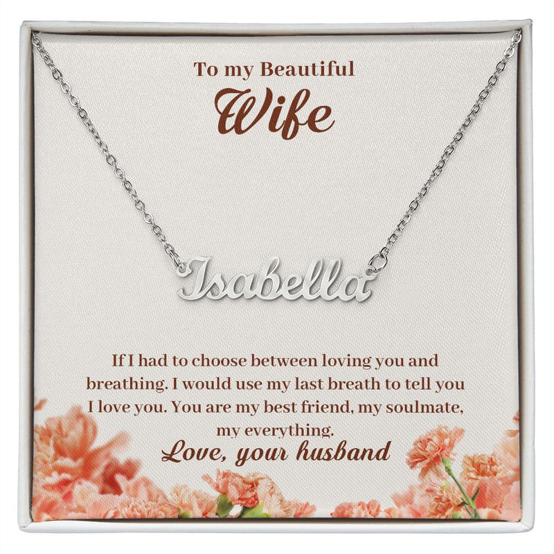 Beautiful Wife